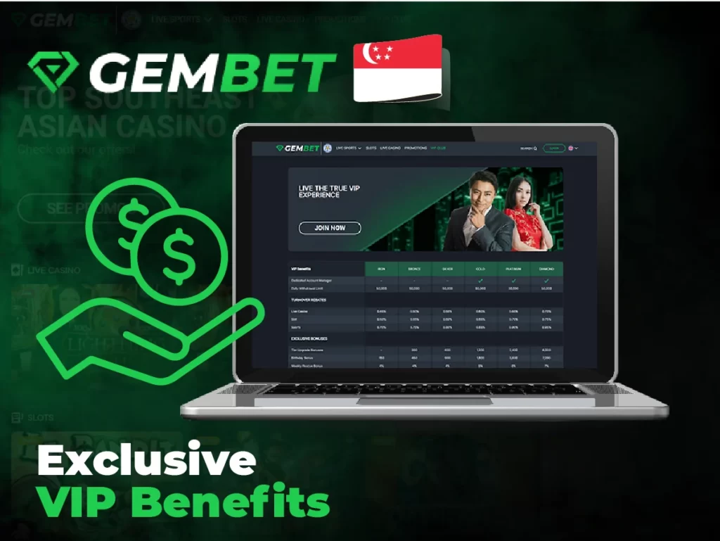 Exclusive vip benefits